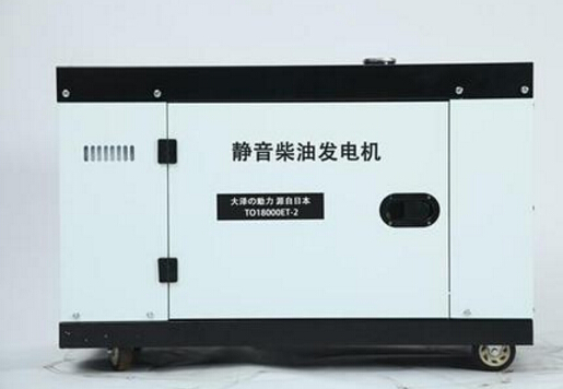 吉阳镇科克12kw小型柴油发电机组
